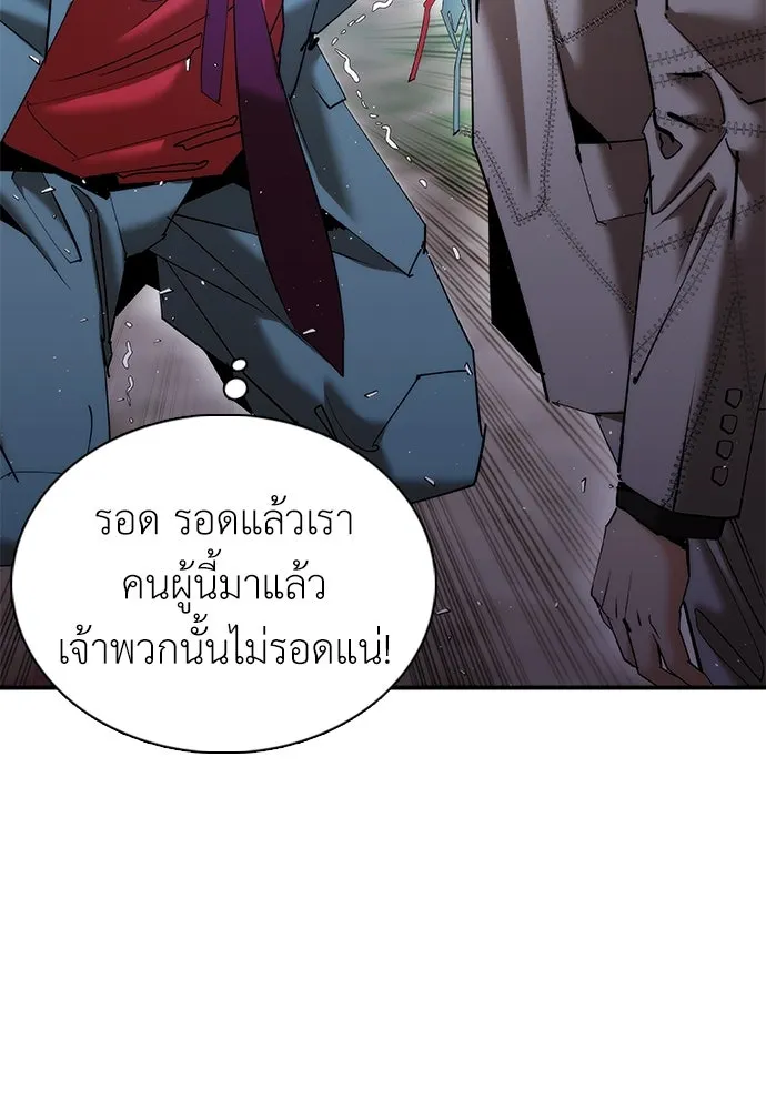 หน้า 188