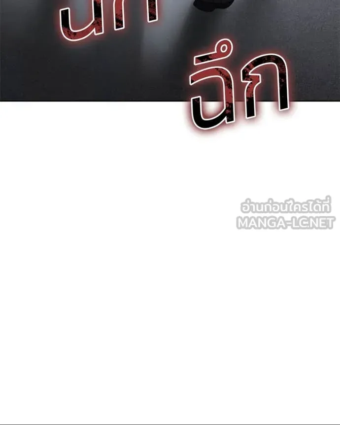 หน้า 103