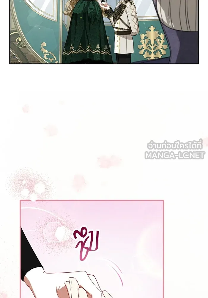 หน้า 99