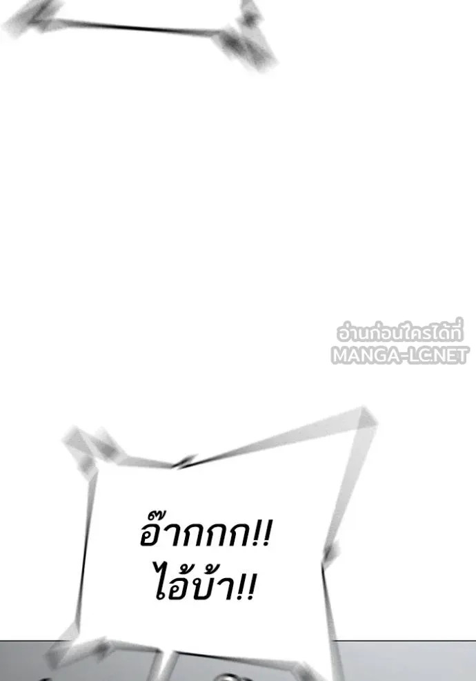 หน้า 141
