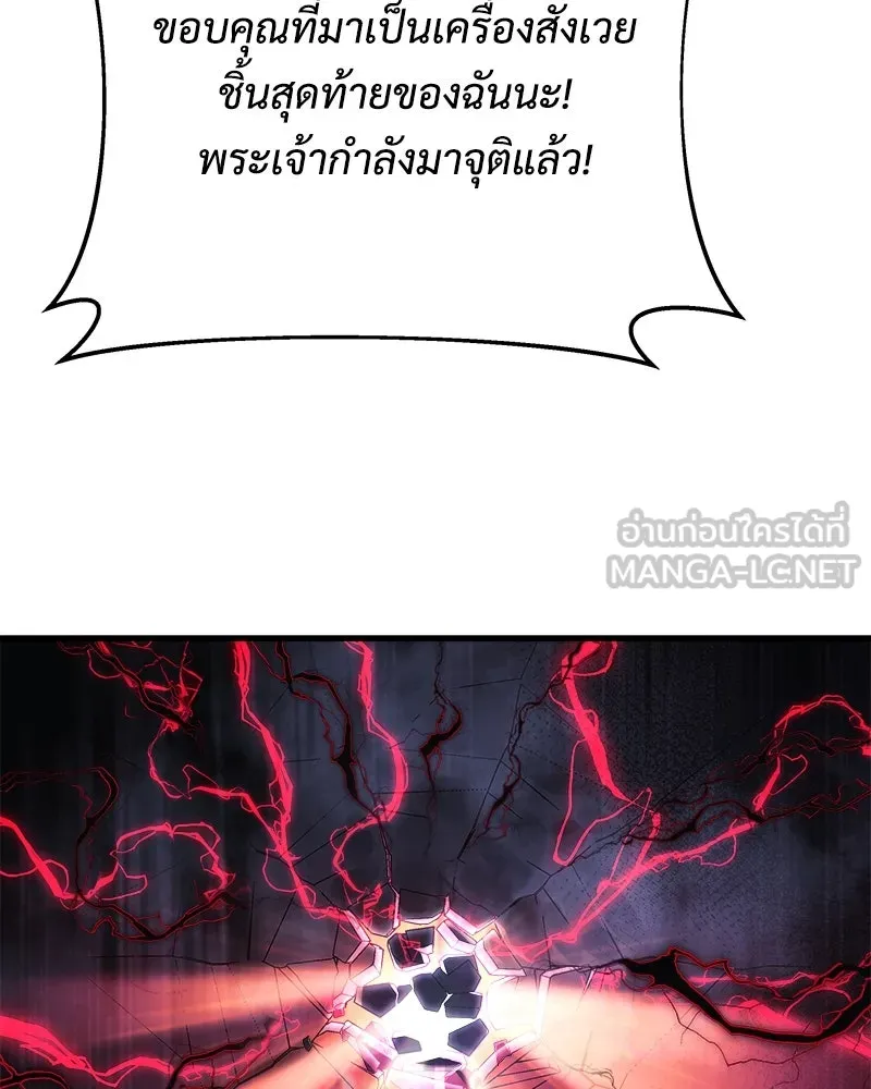 หน้า 135