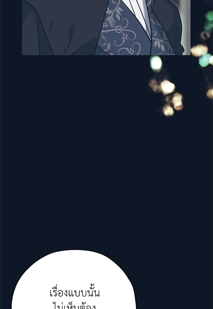 หน้า 127
