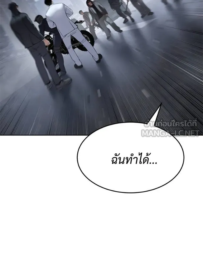หน้า 168