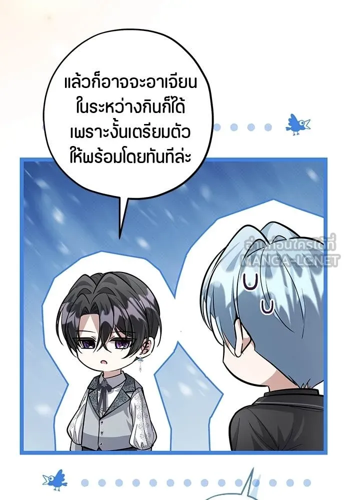 หน้า 72