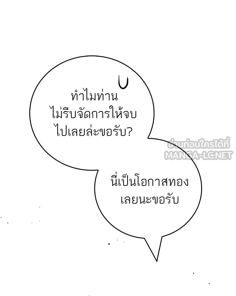หน้า 126
