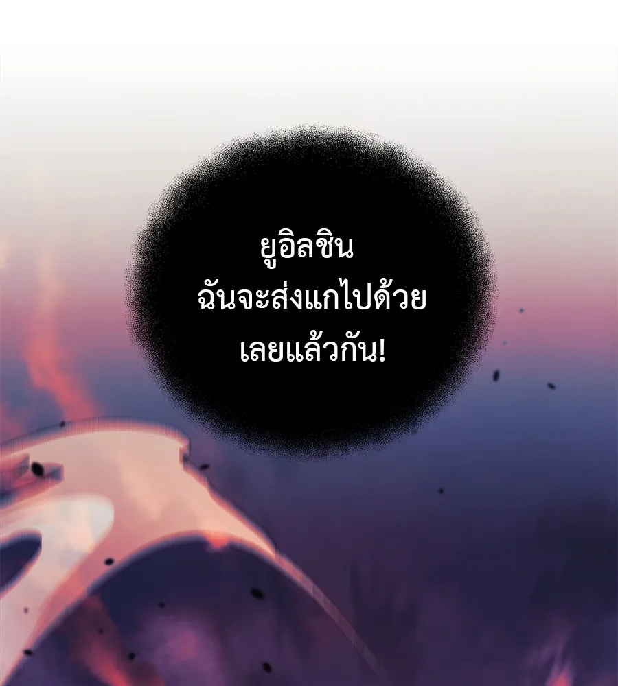 หน้า 94