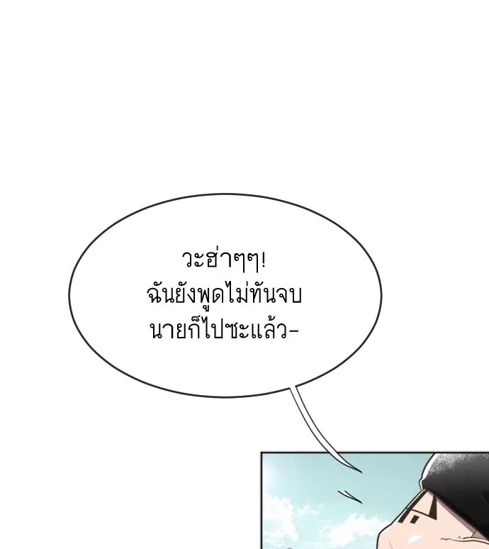 หน้า 107