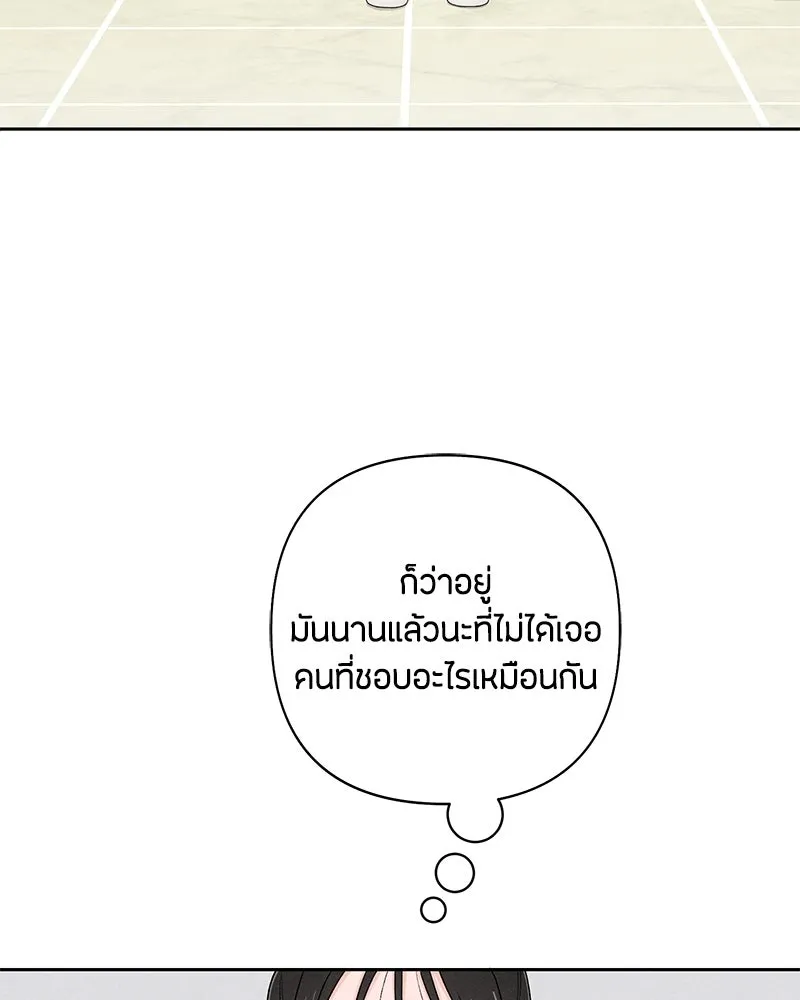 หน้า 95