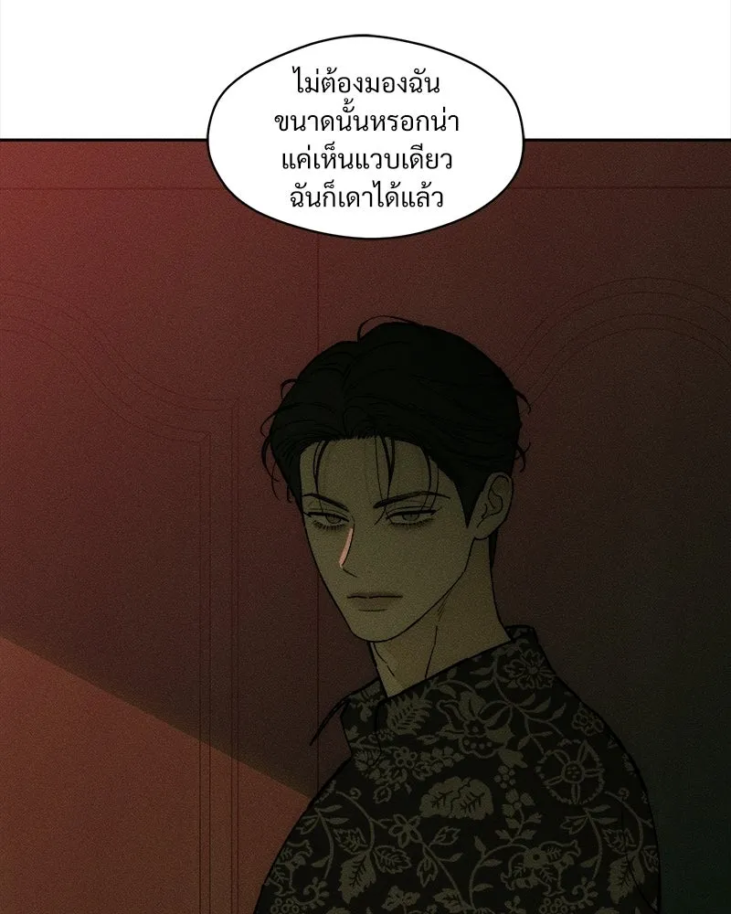 หน้า 110