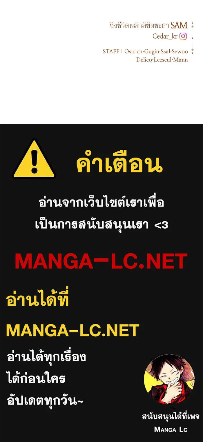 หน้า 148