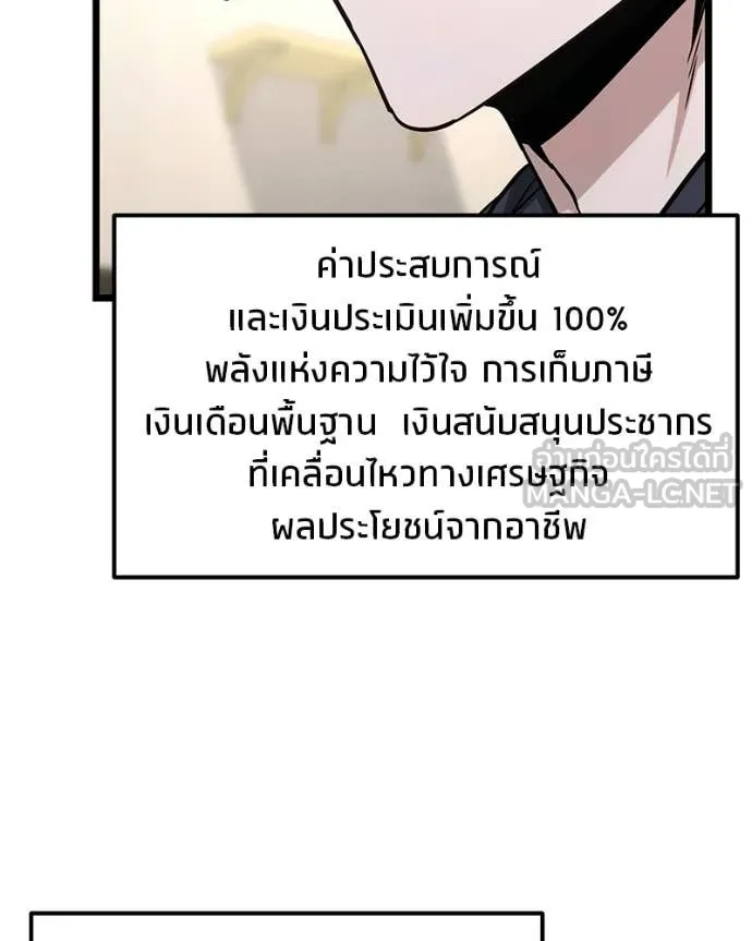 หน้า 115