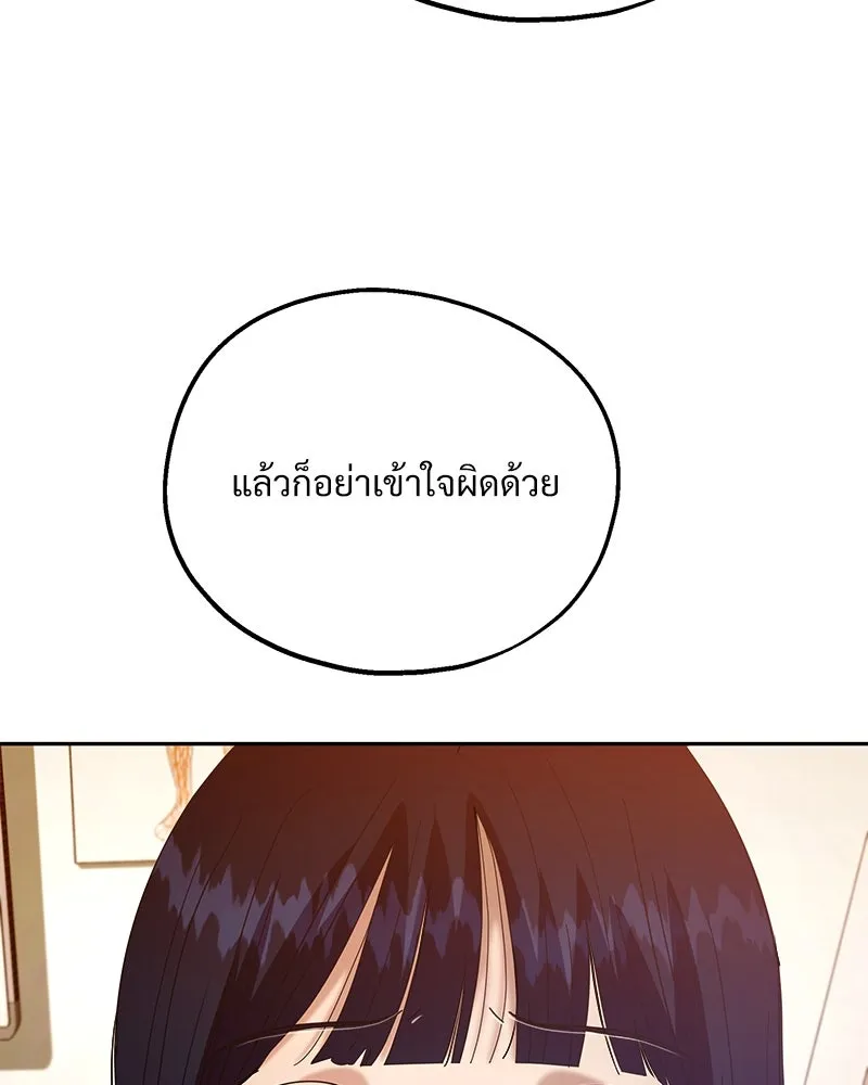 หน้า 98