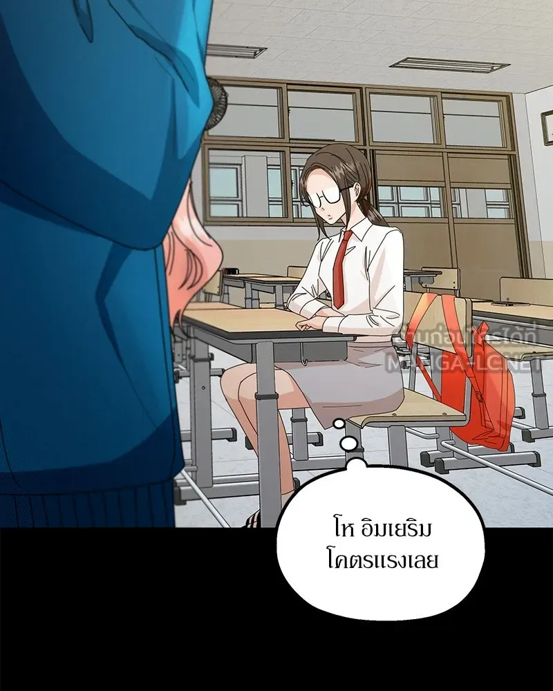 หน้า 81