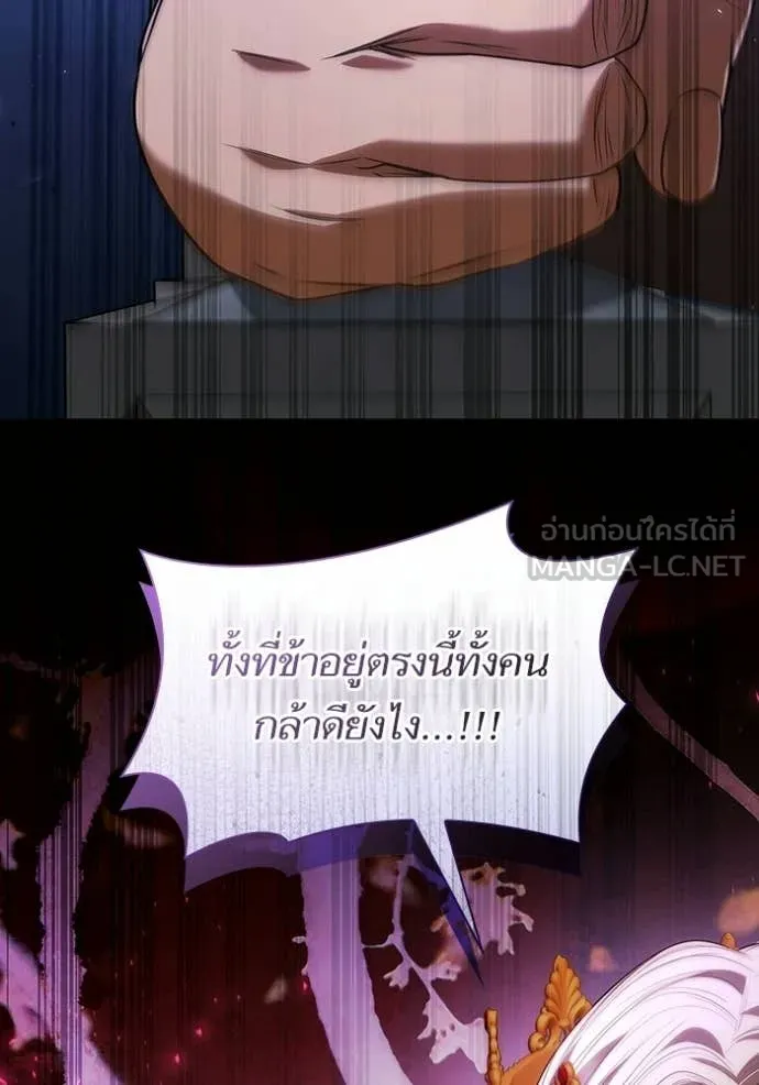หน้า 136