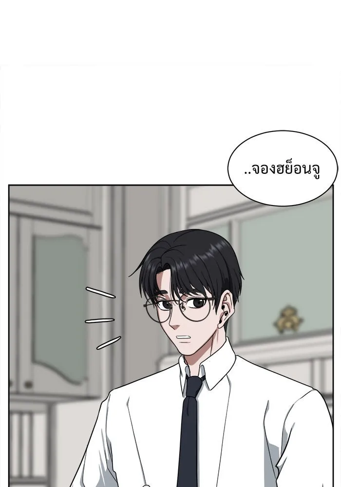 หน้า 163