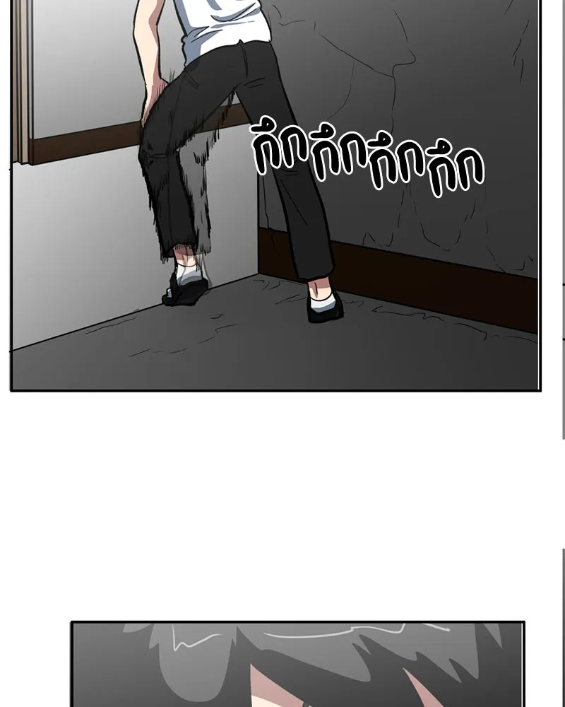 หน้า 118