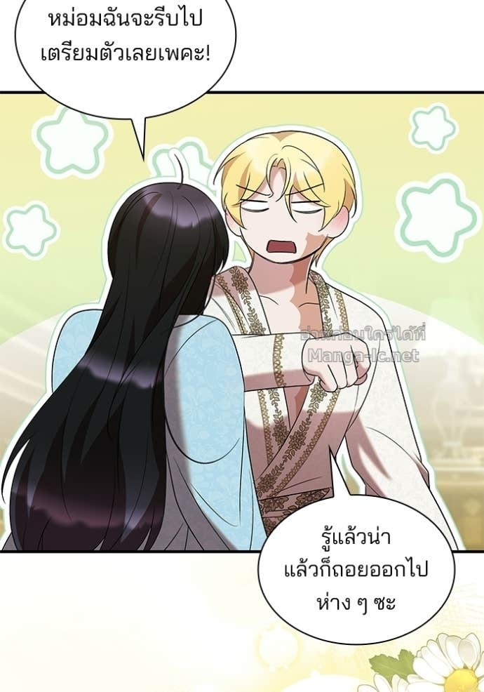 หน้า 60