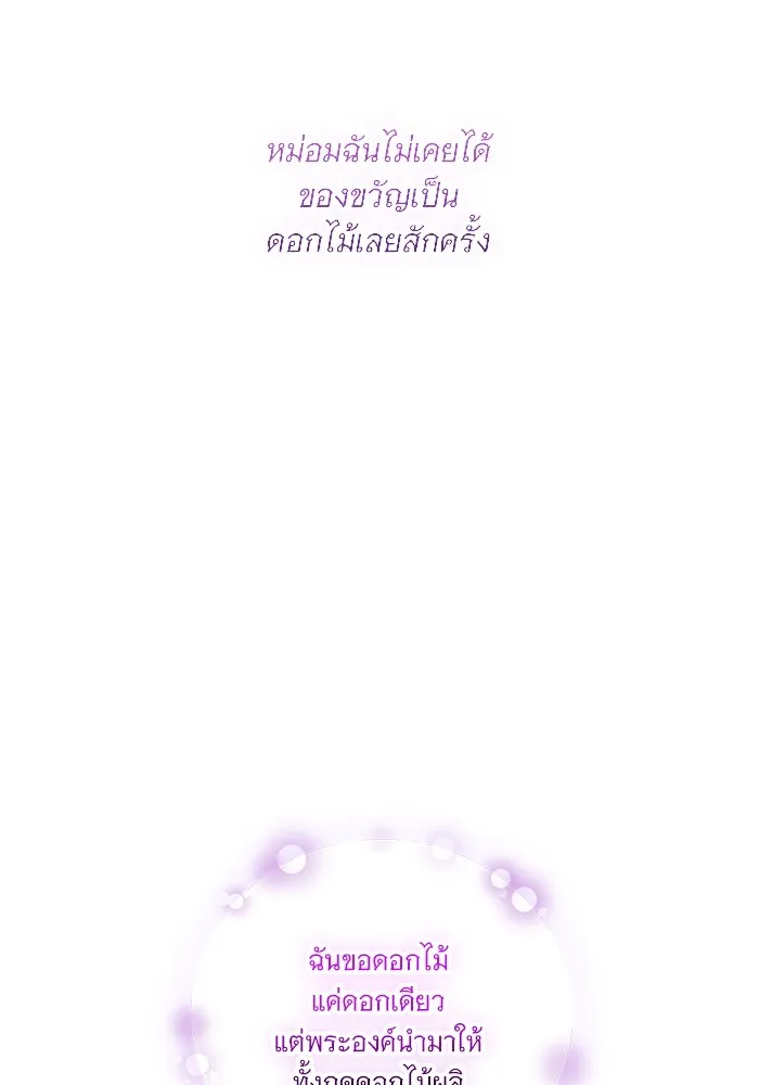 หน้า 107