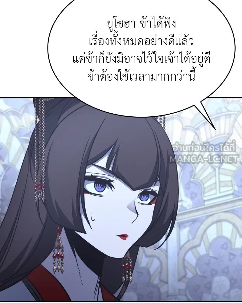 หน้า 174