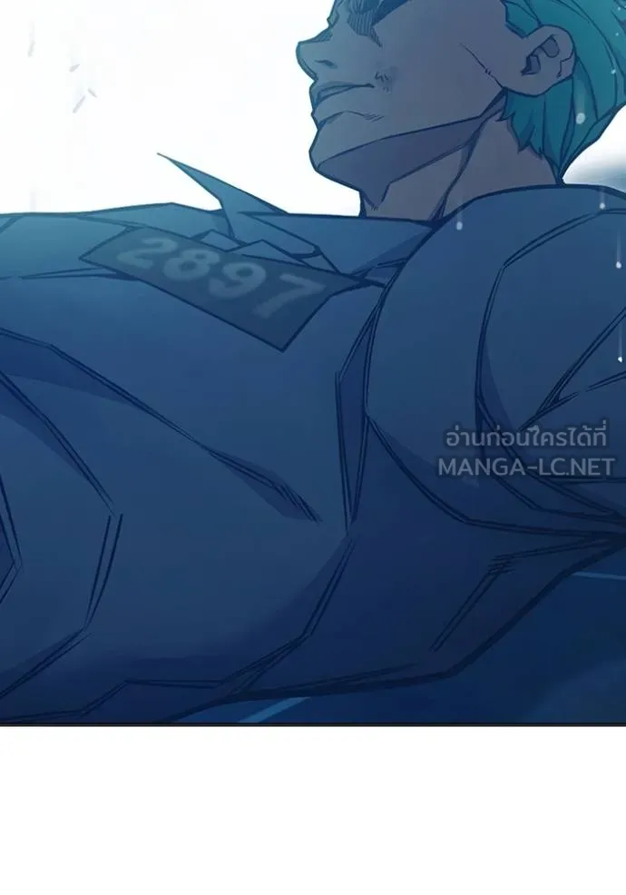 หน้า 130