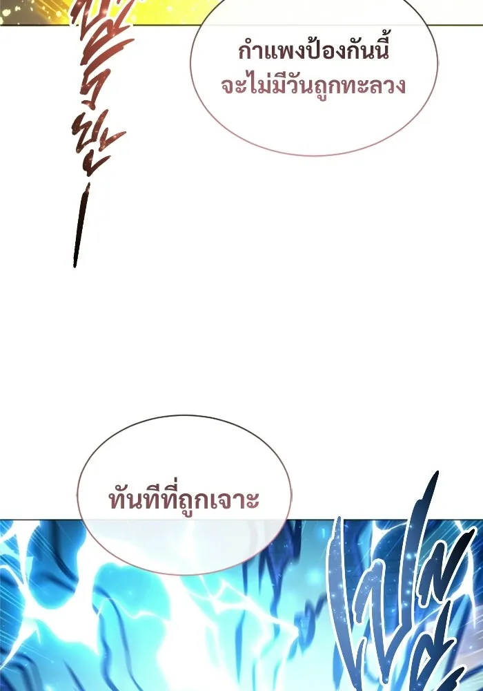 หน้า 124