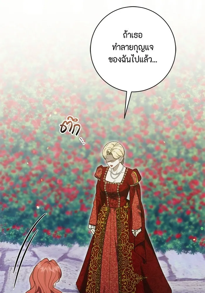 หน้า 91