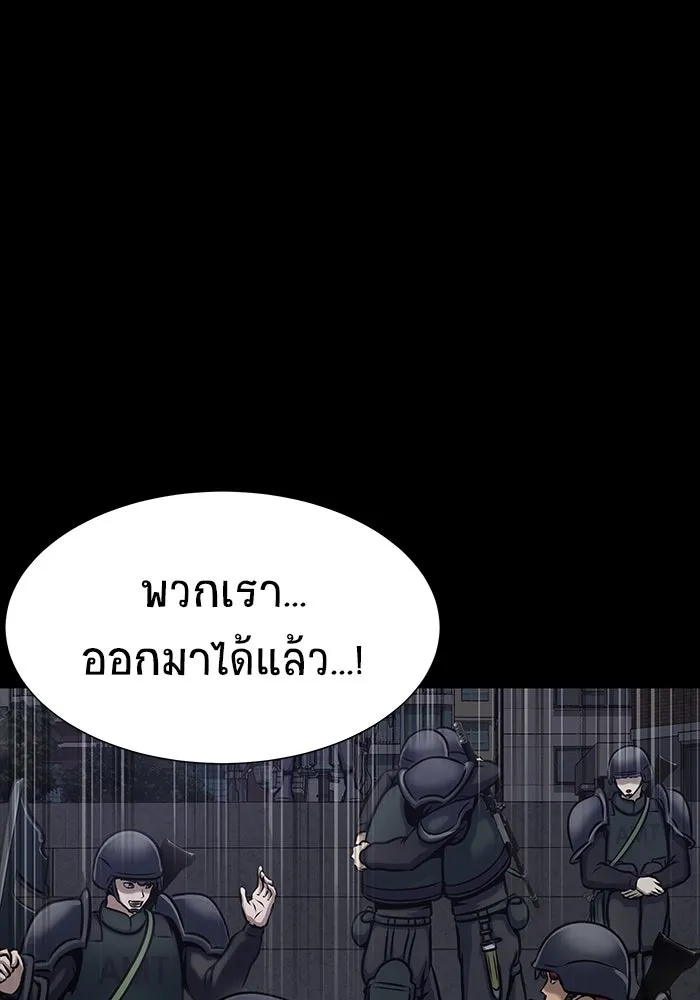 หน้า 170