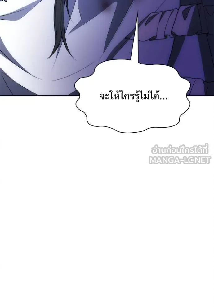 หน้า 160