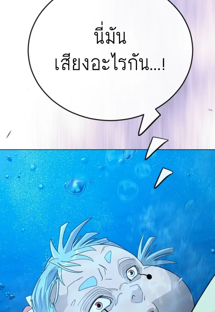 หน้า 109
