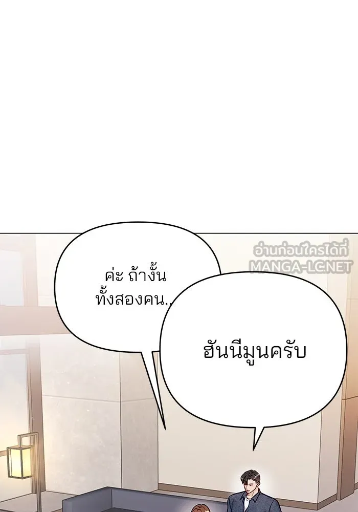 หน้า 123