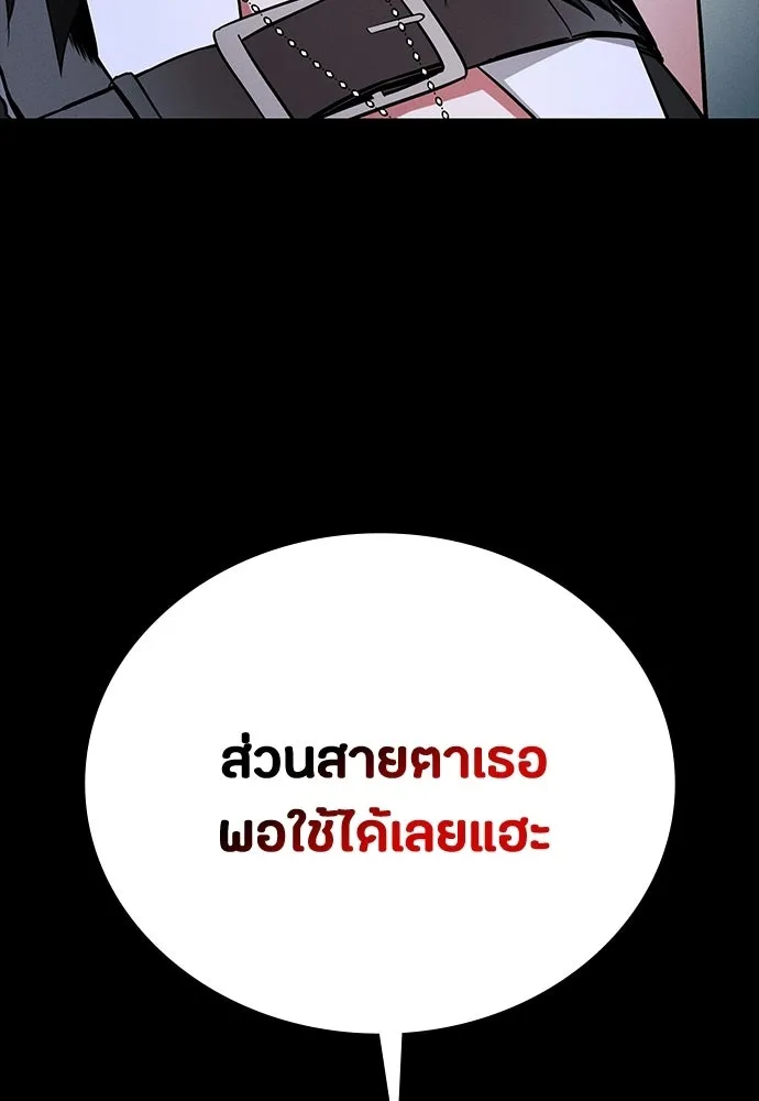 หน้า 187
