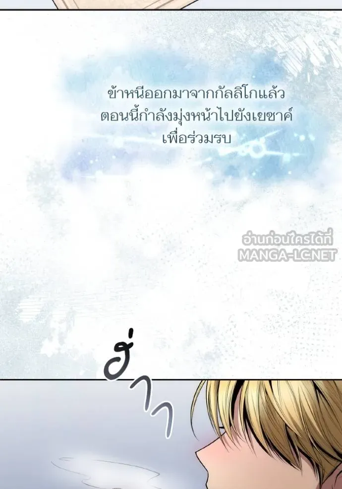 หน้า 90