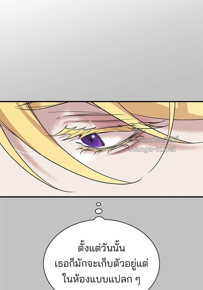 หน้า 91