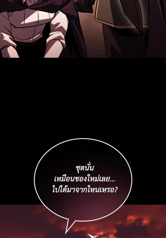 หน้า 109