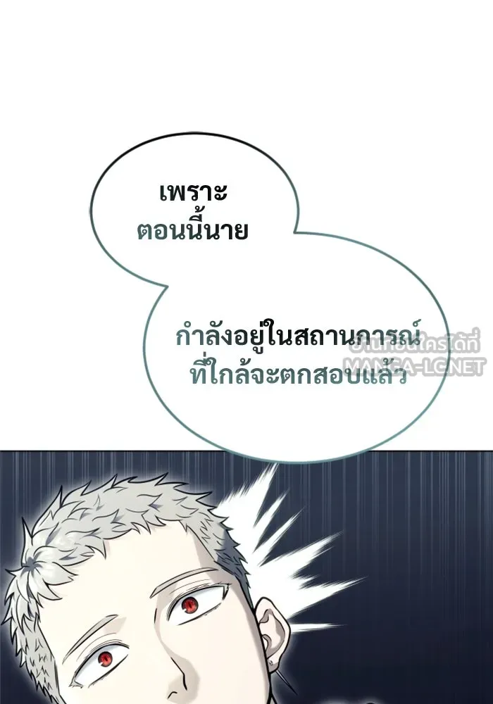 หน้า 153