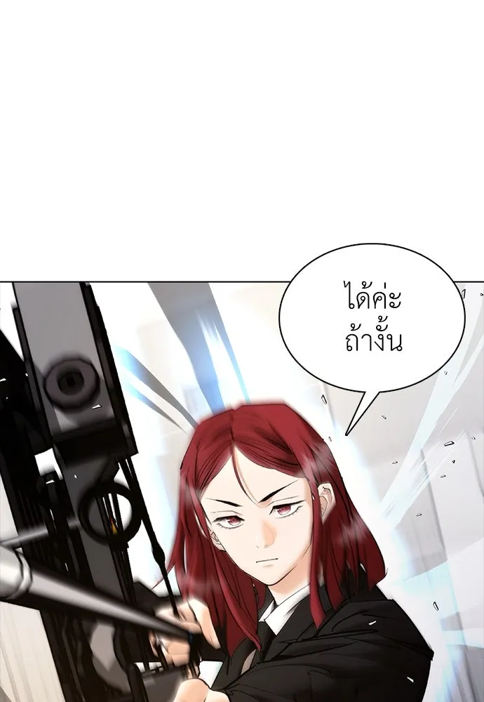 หน้า 146