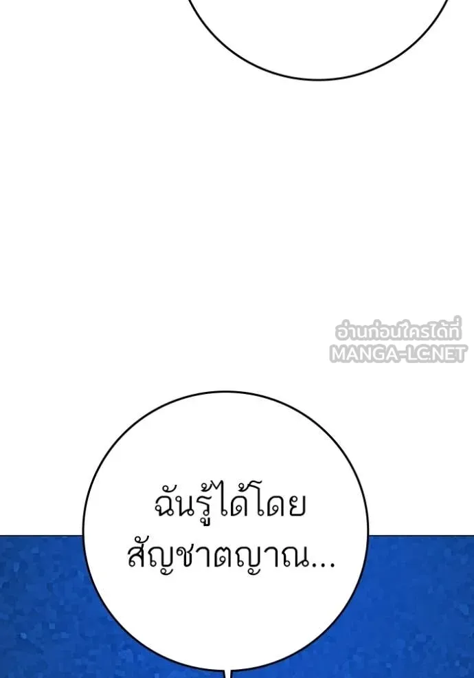 หน้า 164