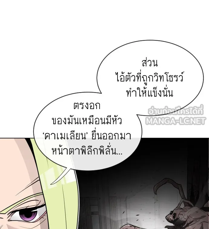 หน้า 78
