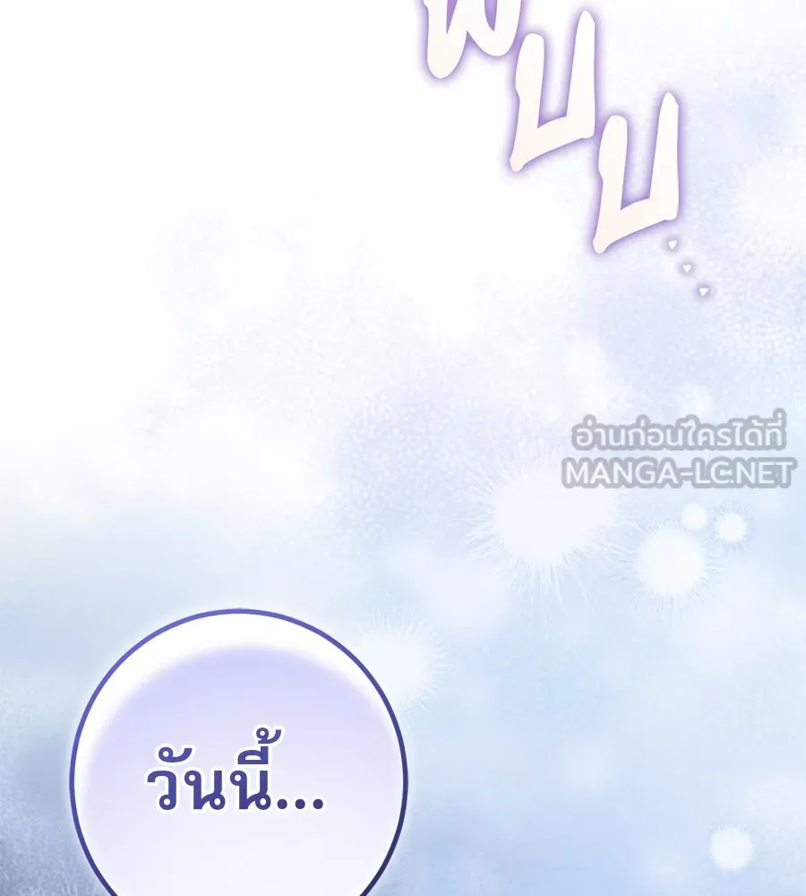 หน้า 168