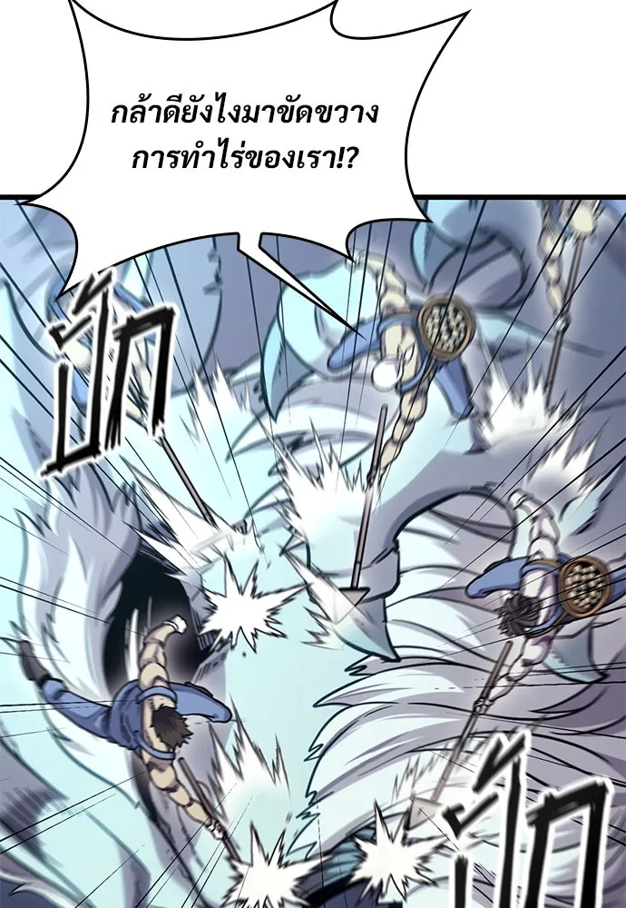 หน้า 91