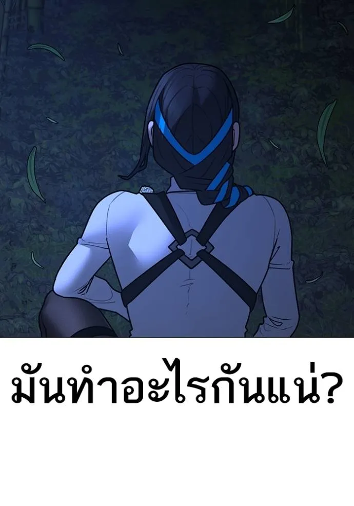 หน้า 98