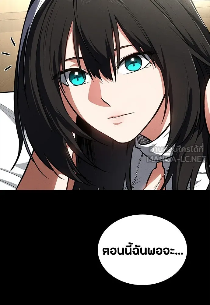 หน้า 108