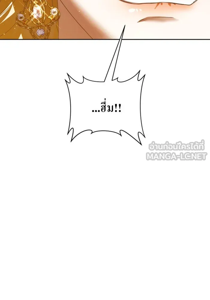หน้า 126