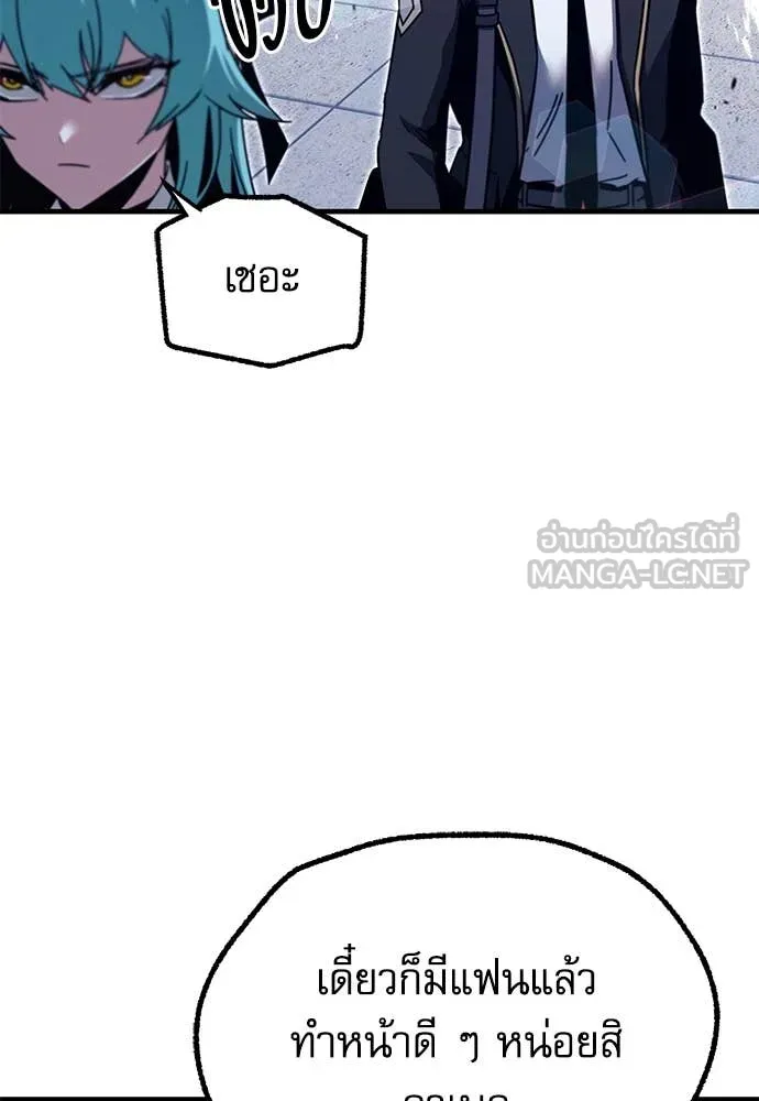หน้า 107