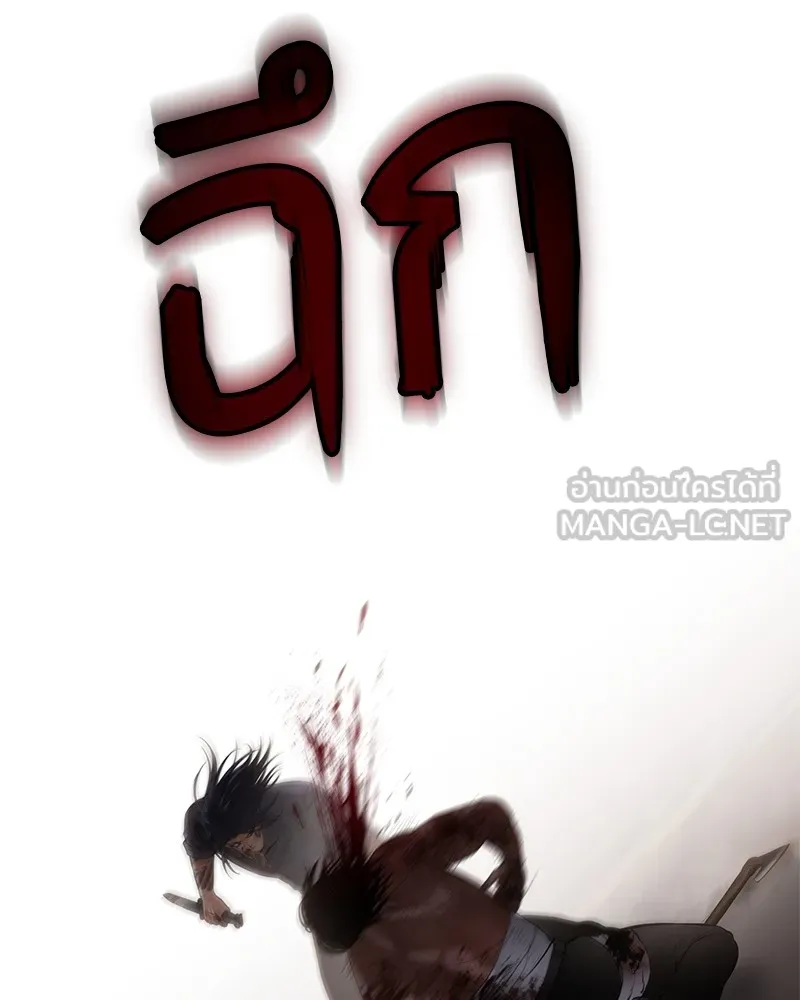 หน้า 189