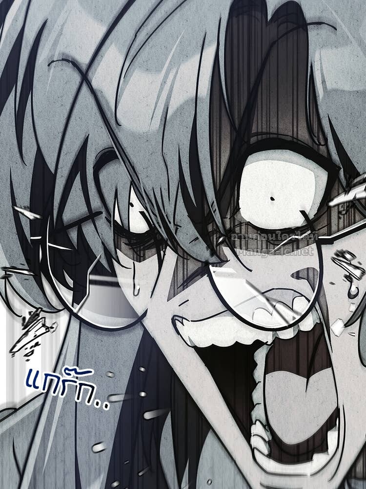 หน้า 104
