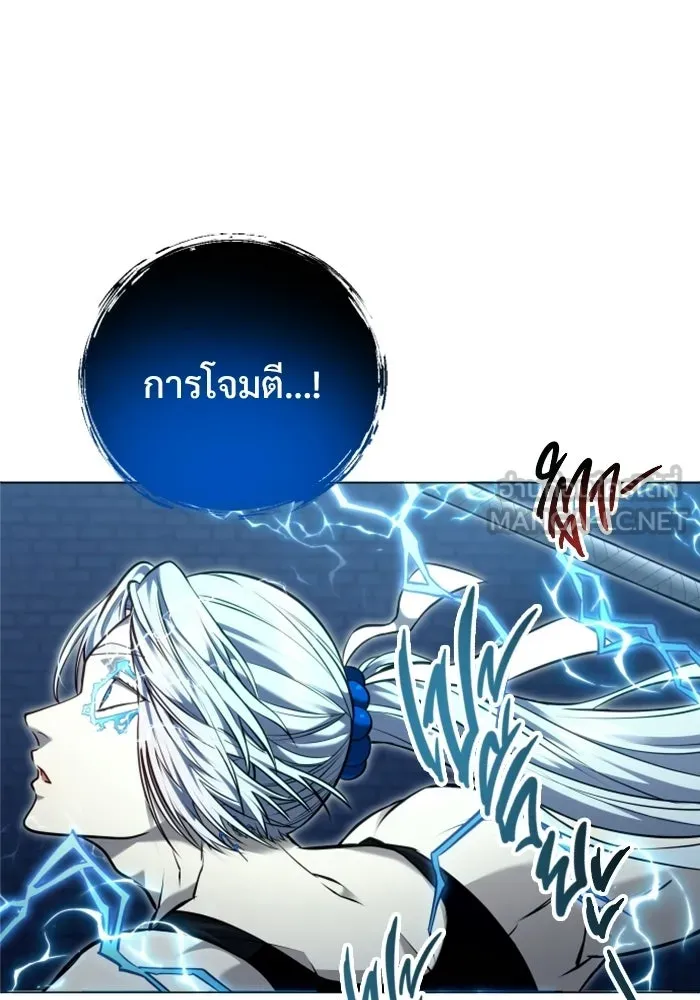 หน้า 105