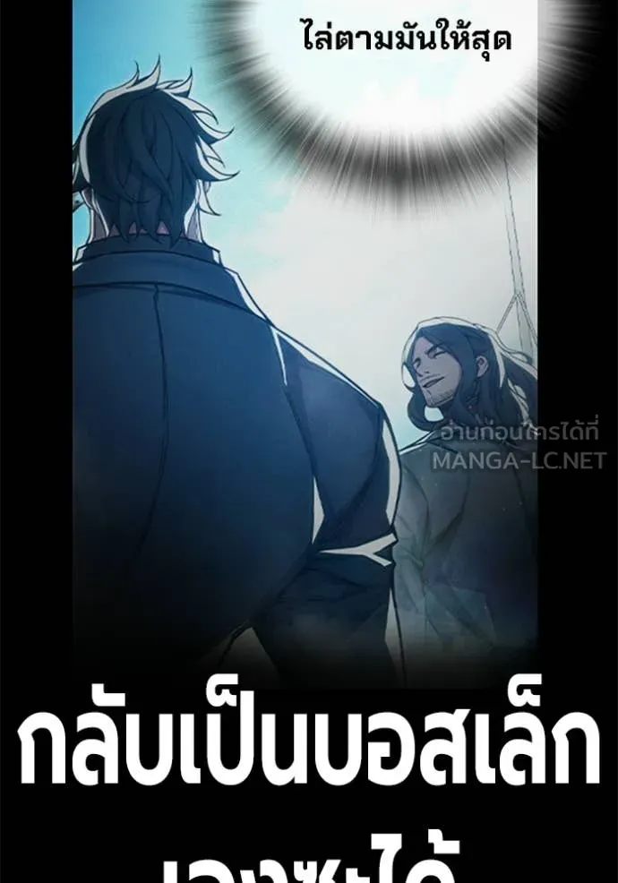 หน้า 154
