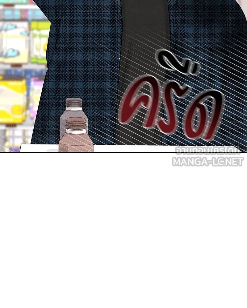 หน้า 114
