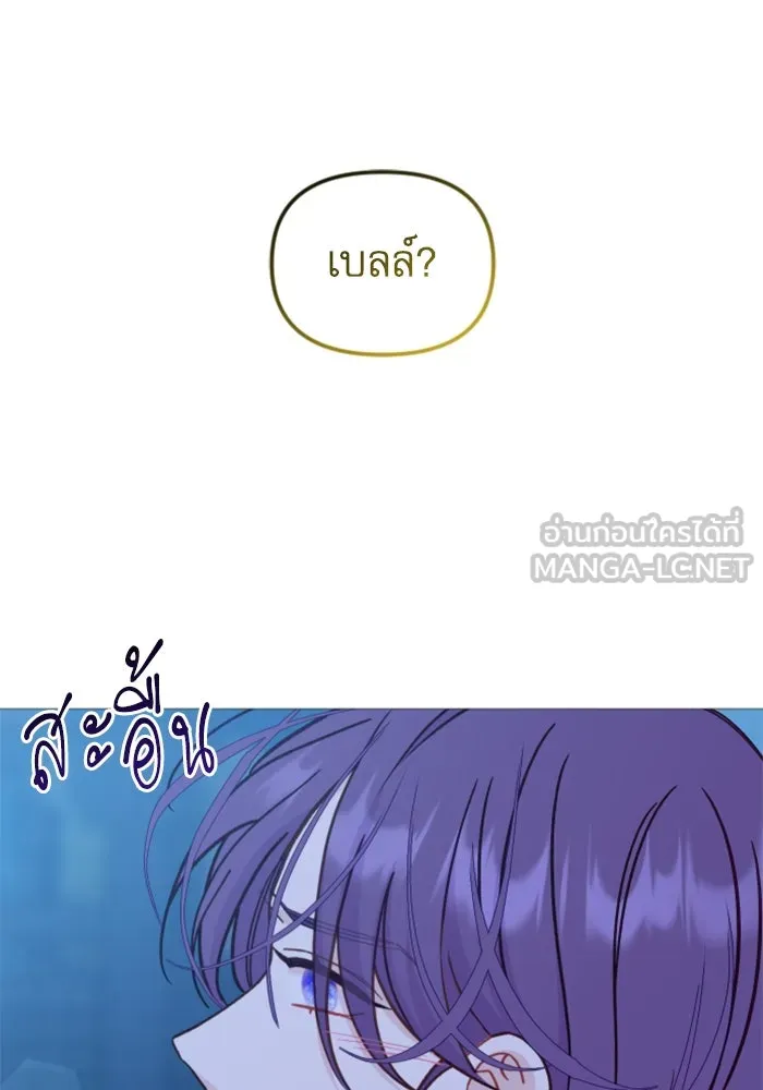 หน้า 132
